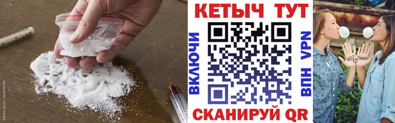 сайты даркнета как зайти  Подольск  Кетамин ketamine  наркошоп 
