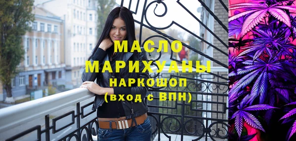 ALPHA-PVP Навашино