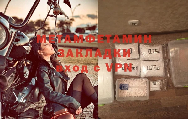 гашиш Надым