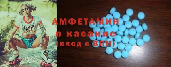 гашиш Надым