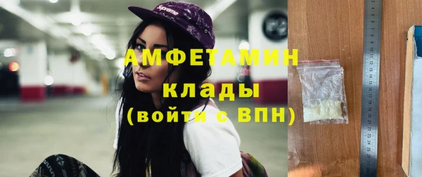 гашиш Надым