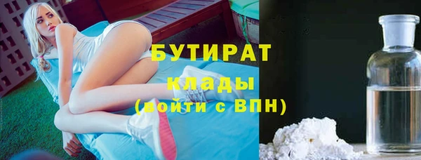 гашиш Надым