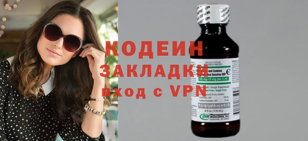 гашиш Надым