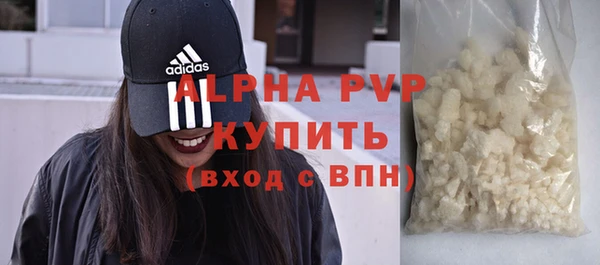 гашиш Надым