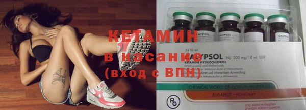 гашиш Надым