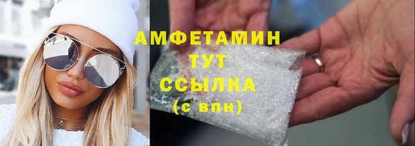 гашиш Надым