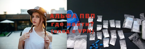 гашиш Надым