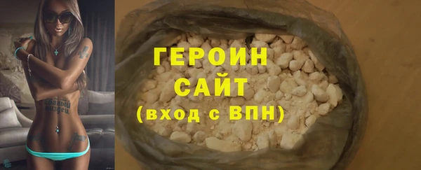 гашиш Надым