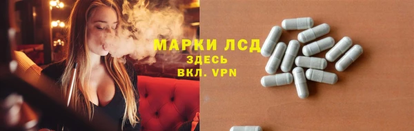 гашиш Надым