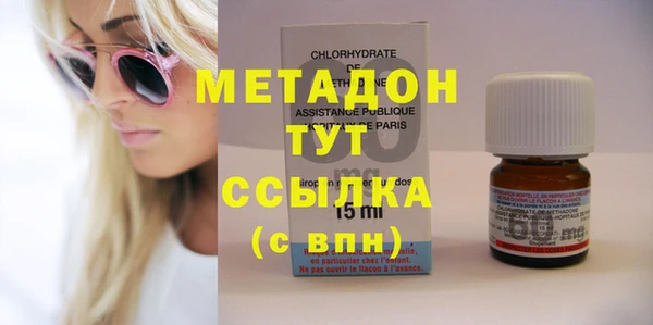 гашиш Надым