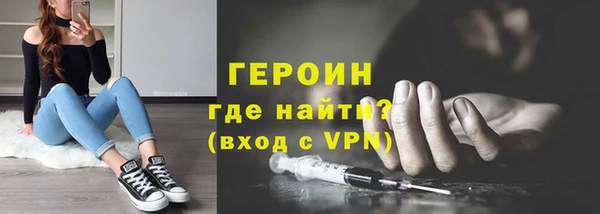 гашиш Надым