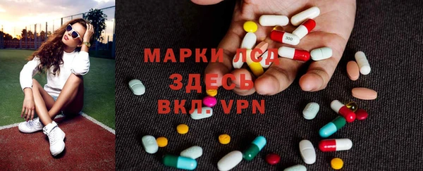 гашиш Надым