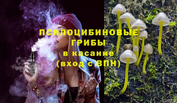 гашиш Надым