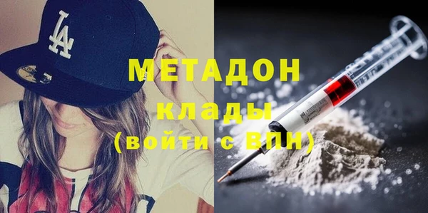 прущая мука Калач