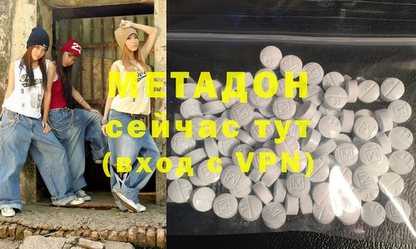 гашиш Надым