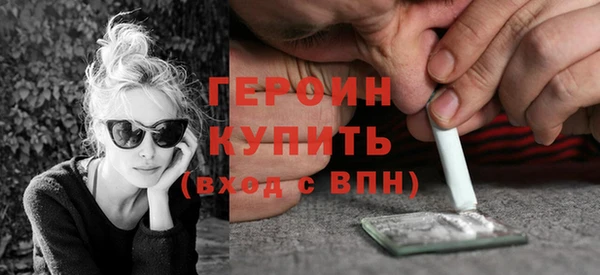 ПСИЛОЦИБИНОВЫЕ ГРИБЫ Кадников