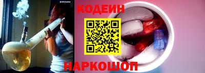 бутик Балашиха