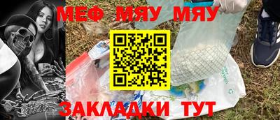 мдпв Апшеронск