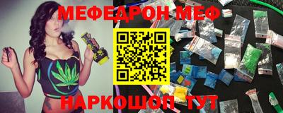 индика Апрелевка