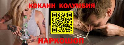 мдпв Апшеронск