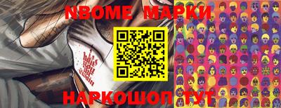 мдпв Апшеронск