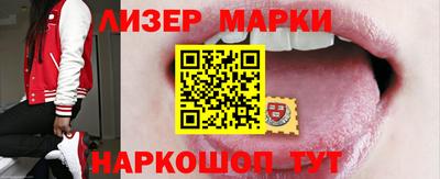 индика Апрелевка