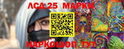 spice Балаково