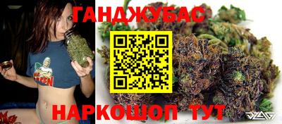 мескалин Балахна