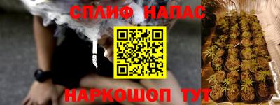 мдпв Апшеронск