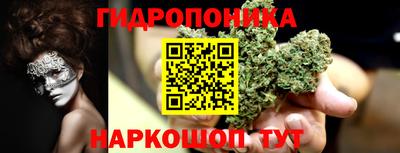 меф VHQ Аргун