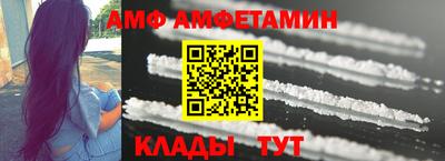 индика Апрелевка