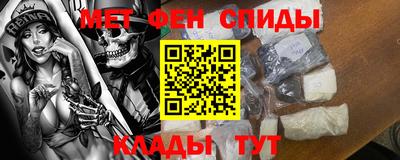 мдпв Апшеронск