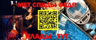 бутик Балашиха