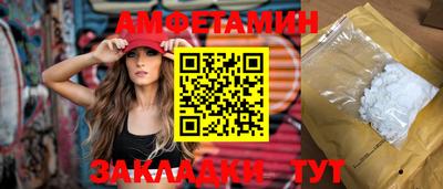 индика Апрелевка