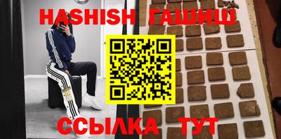 мдпв Апшеронск