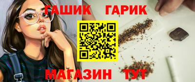 эйфоретик Азнакаево