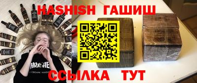 мдпв Апшеронск