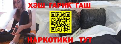 индика Апрелевка