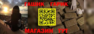 spice Балаково