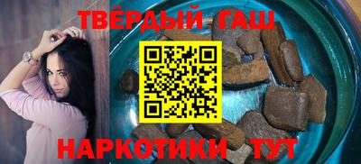 бутик Балашиха