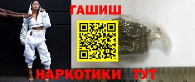 spice Балаково