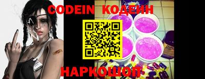 spice Балаково
