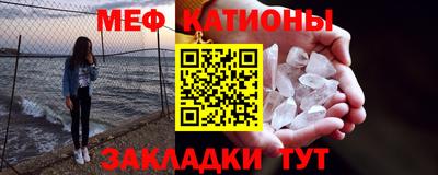 бутик Балашиха
