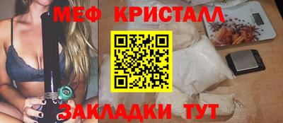 мдпв Апшеронск