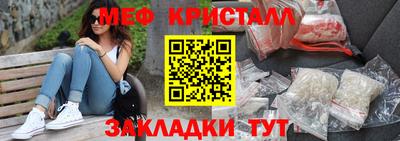 мдпв Апшеронск