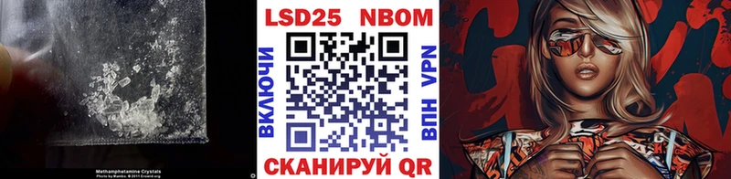 дарнет шоп  Подольск  Лсд 25 экстази ecstasy 