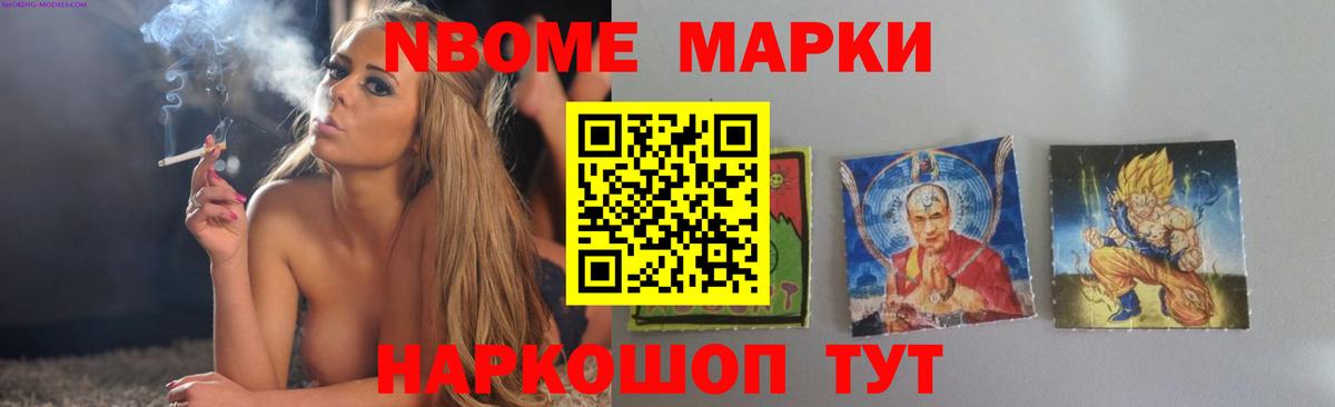LSD-25 экстази кислота Подольск