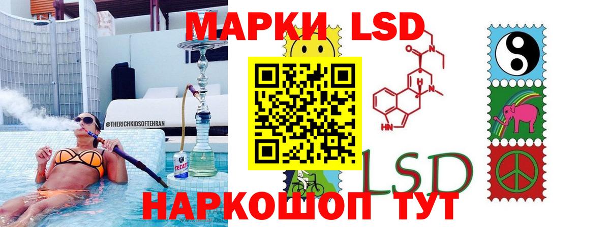 КЕТАМИН Подольск