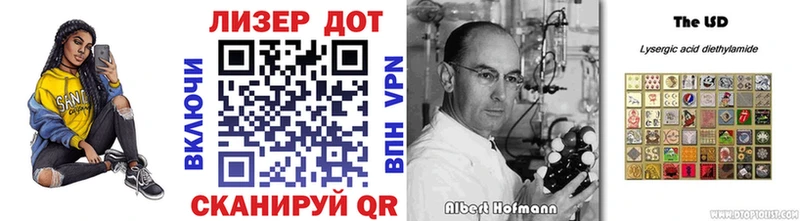 где продают наркотики Подольск Марки NBOMe 1,5мг