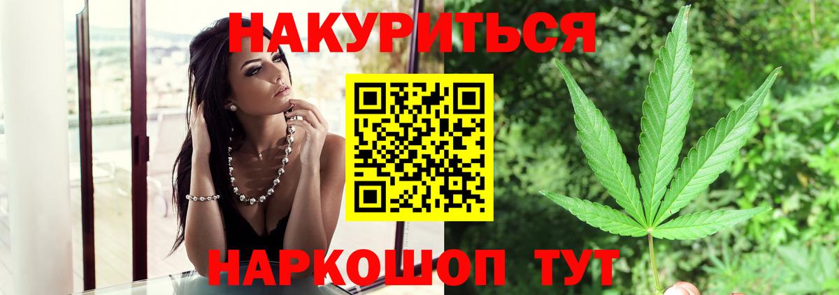 Бошки Шишки OG Kush  Шишки марихуана индика  Бошки марихуана THC 21%  Подольск 